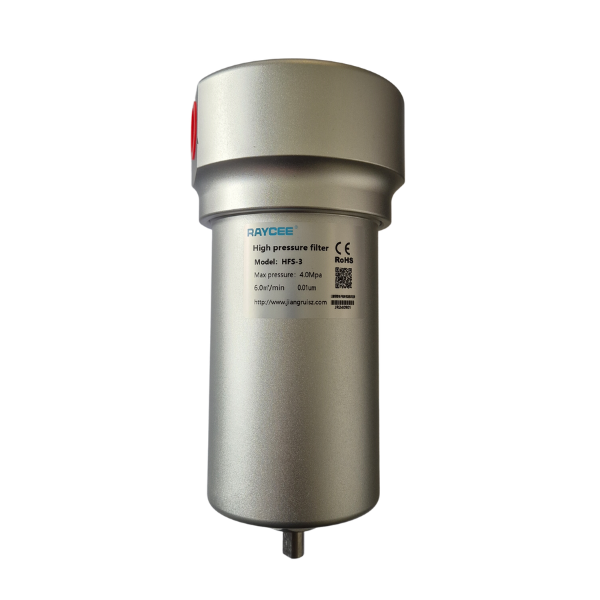 Raycee Inline Filters